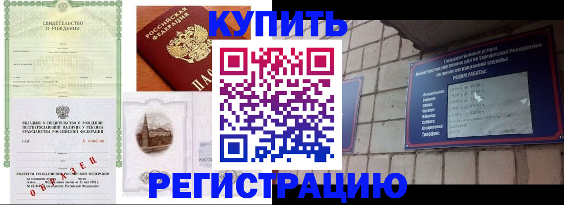 форма 3 в Пугачёве